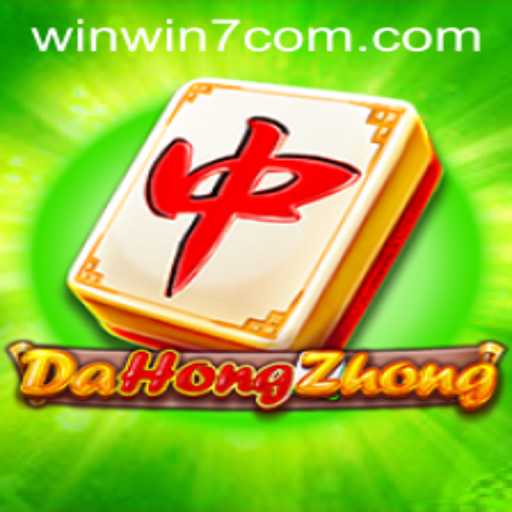 Delving into the World of DaHongZhong: A Blend of Tradition and Modernity with WinWin7