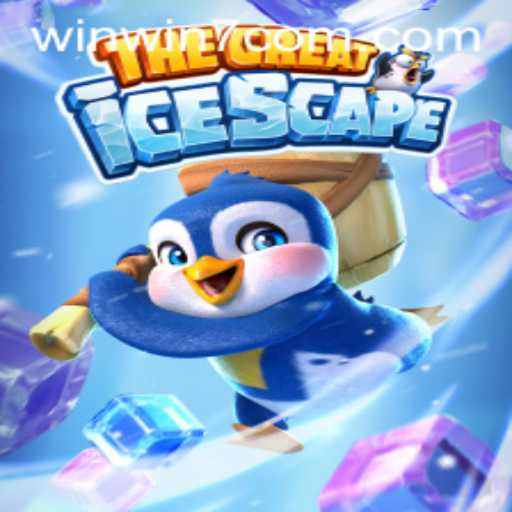 Exploring TheGreatIcescape: A Captivating Adventure with a Chilling Twist